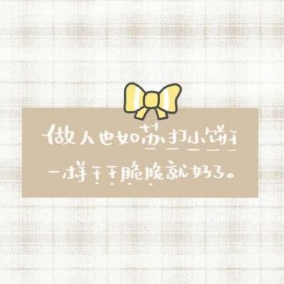 谁是首富4399版下载
